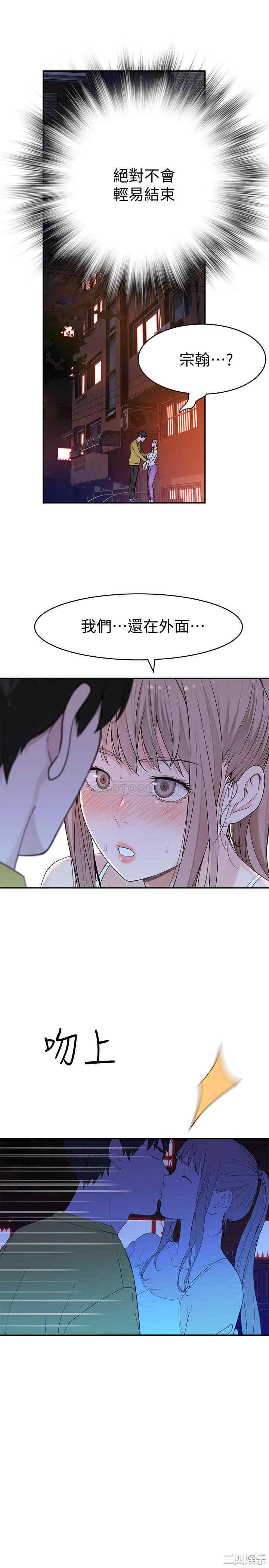 第30张