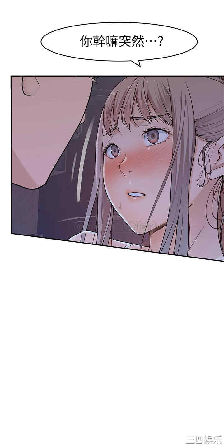 第31张