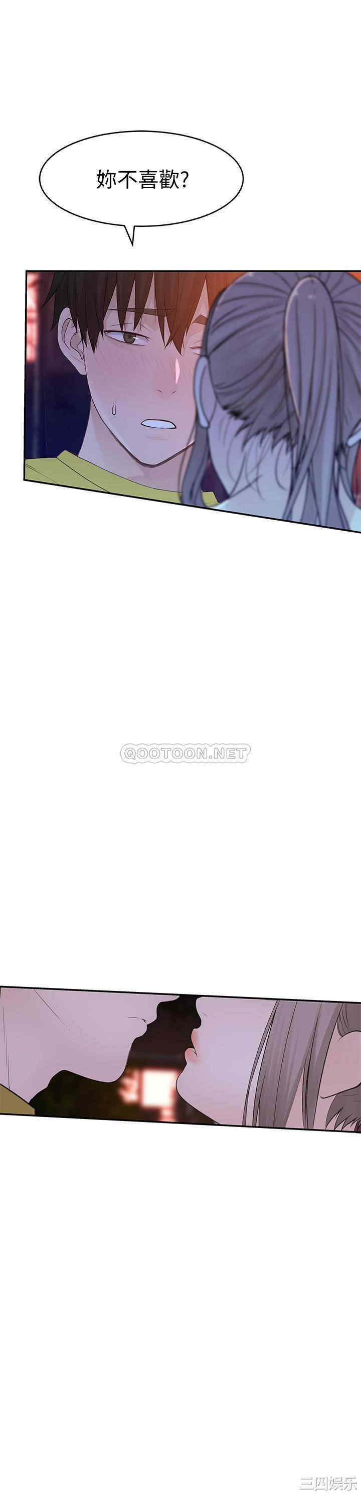 第32张
