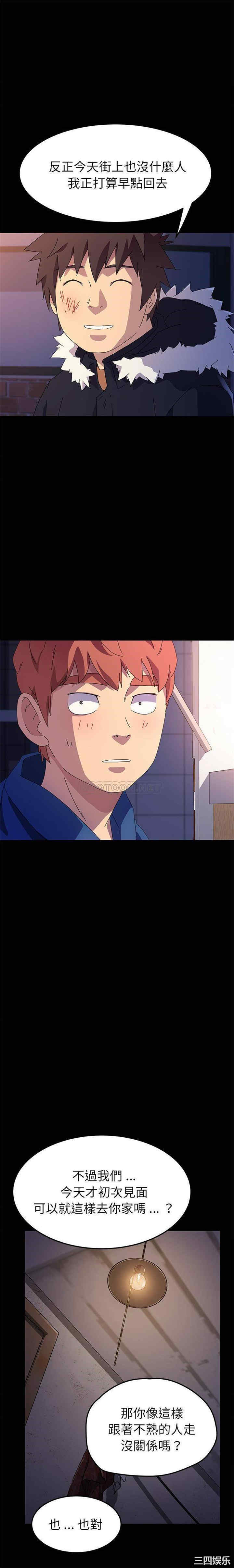 第19张