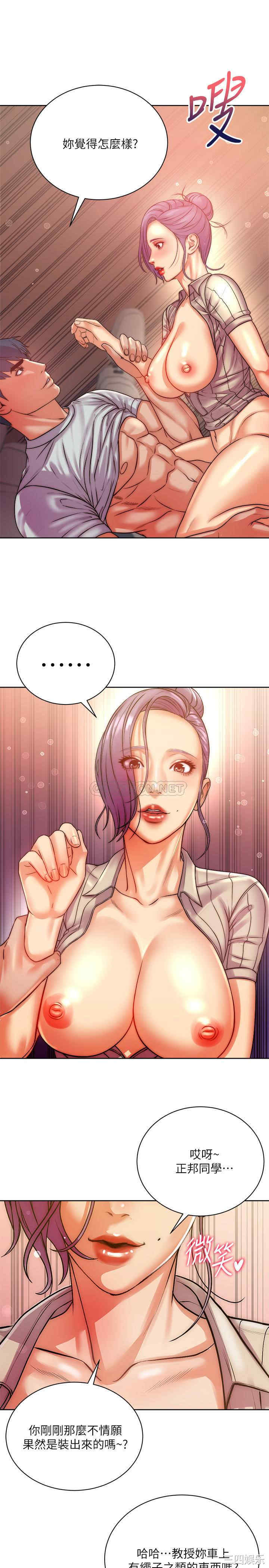 第23张