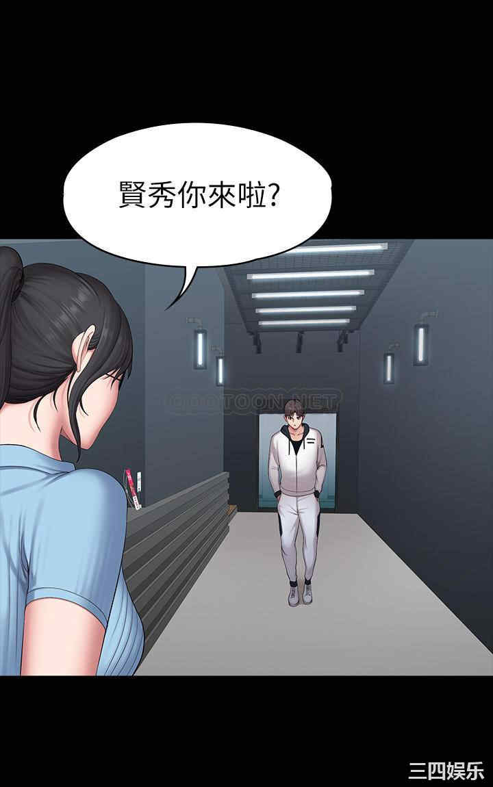 第22张