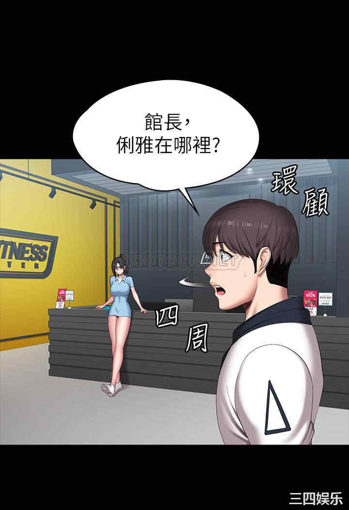 第23张