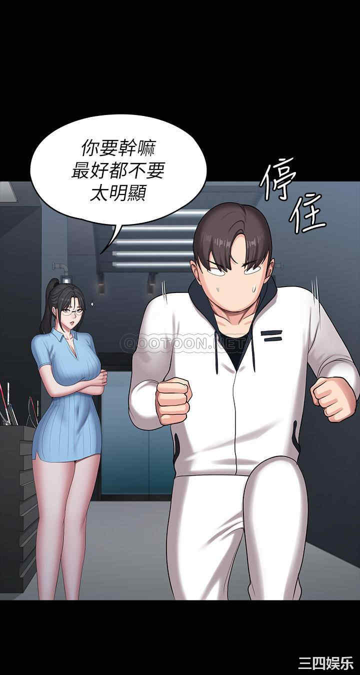 第27张