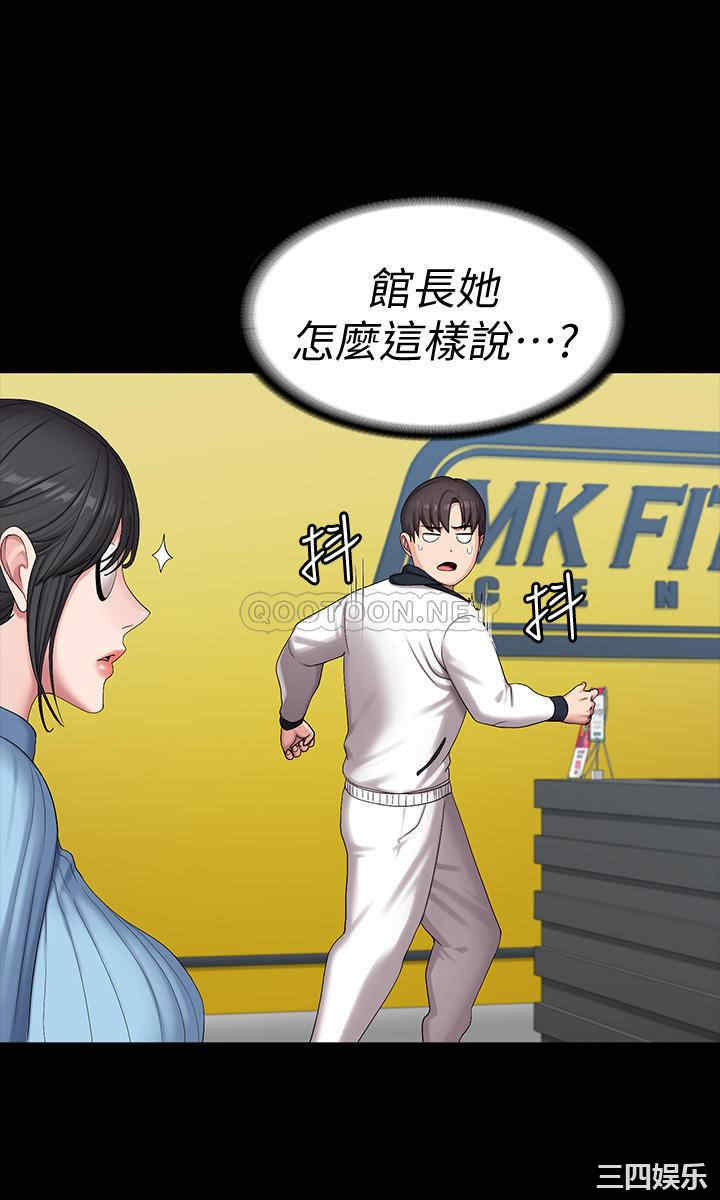 第28张