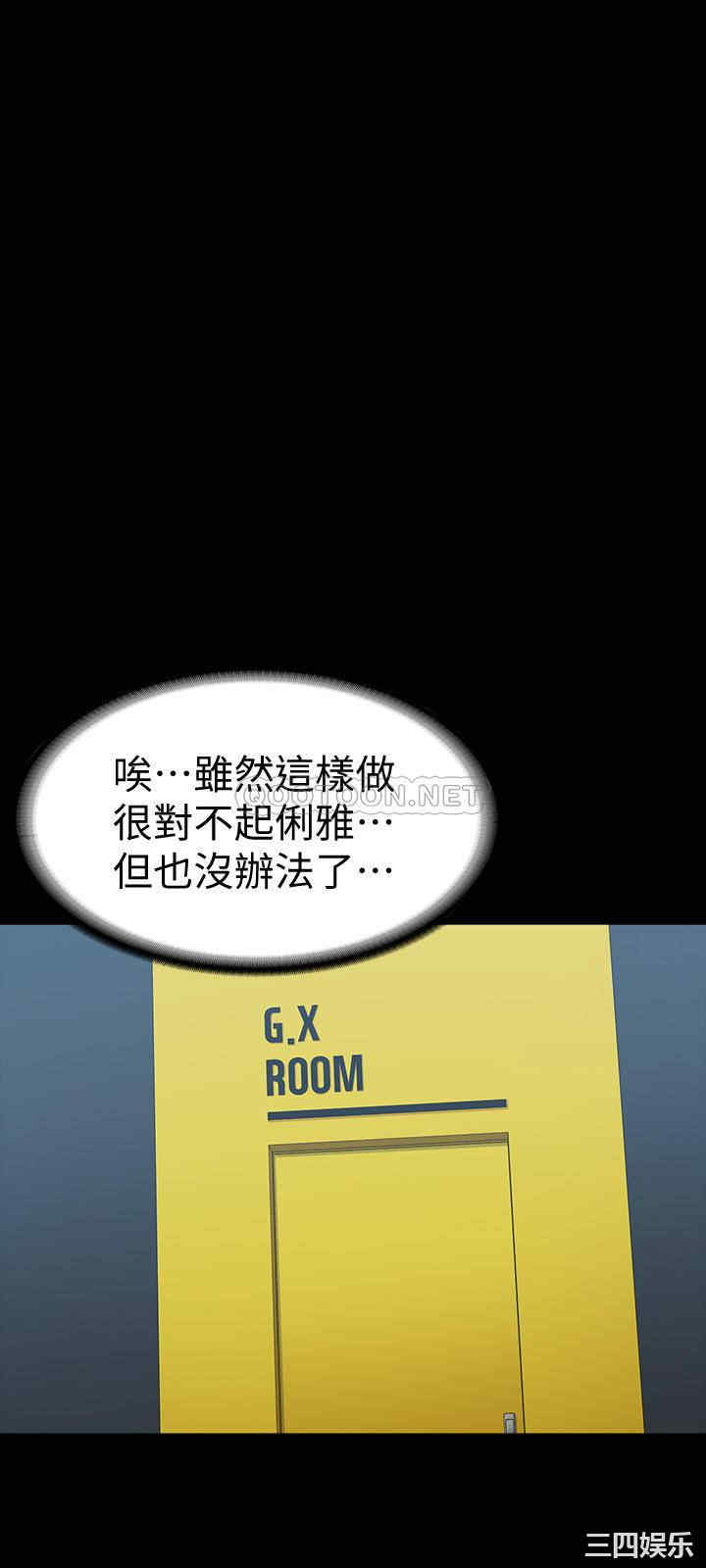 第29张