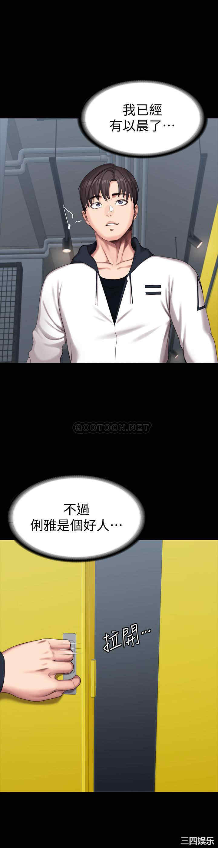 第30张