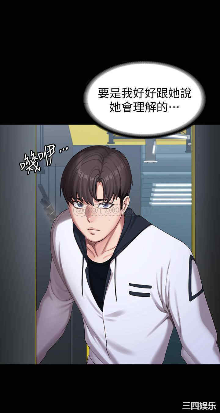 第31张