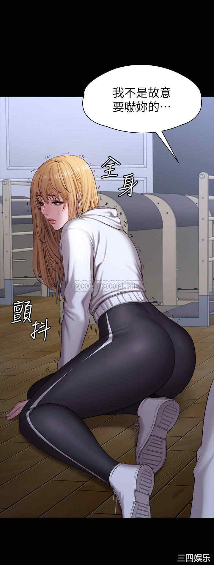 第35张
