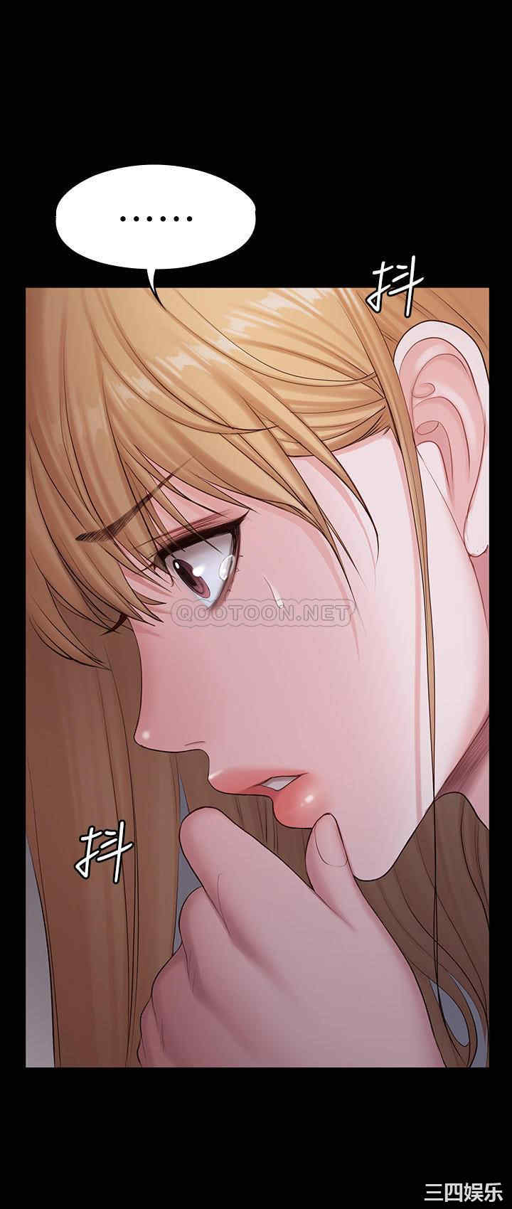第36张