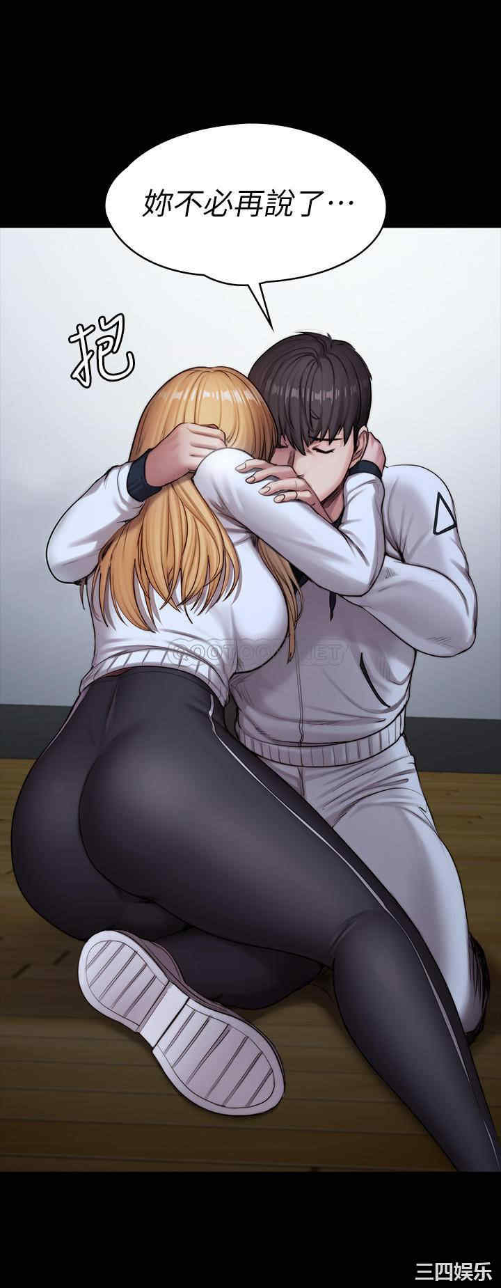 第41张