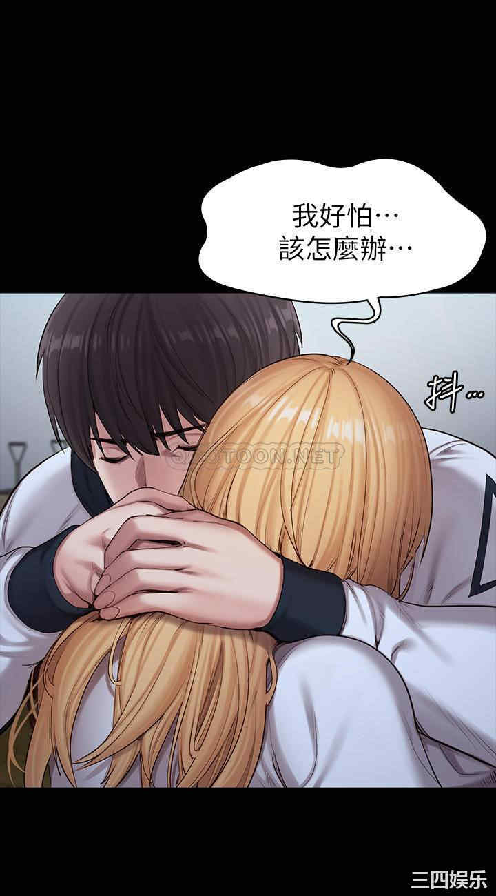 第42张