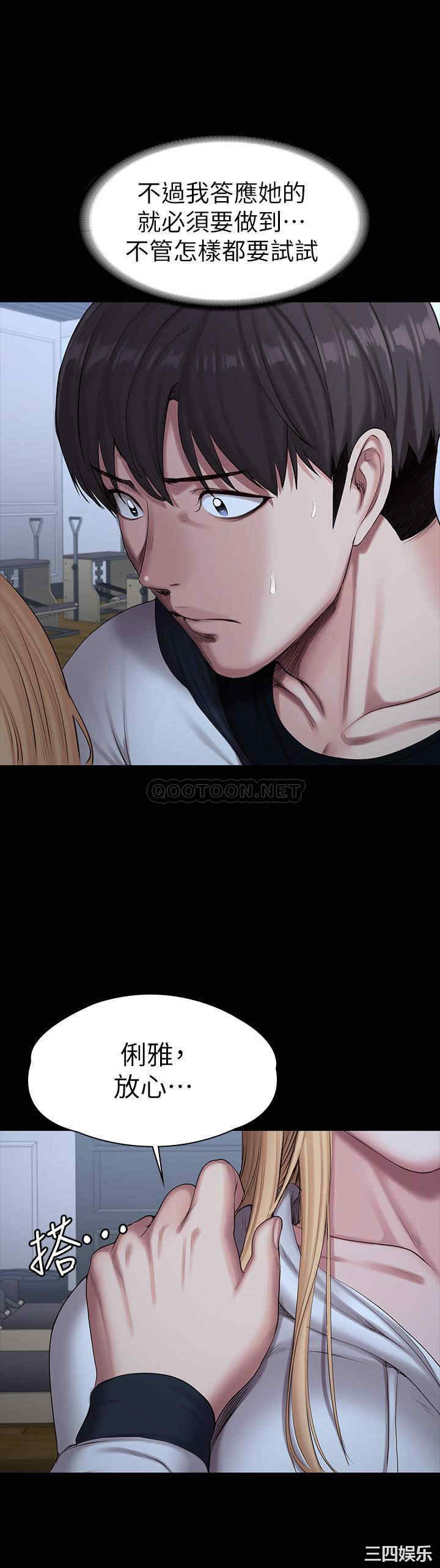 第44张