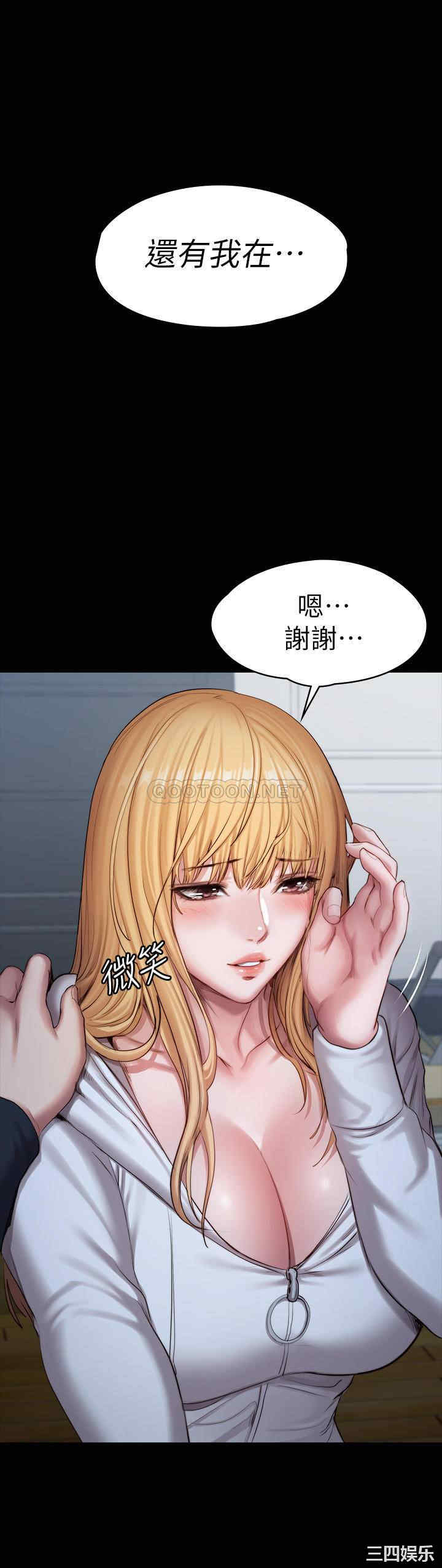 第45张