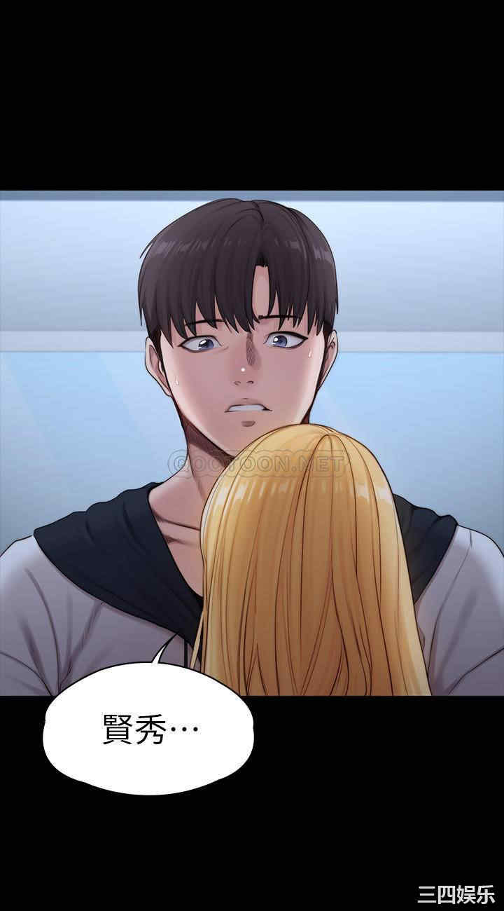 第46张