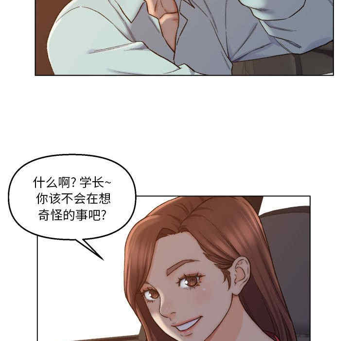 第23张