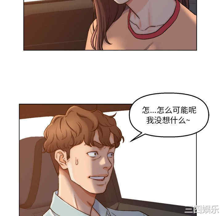 第24张
