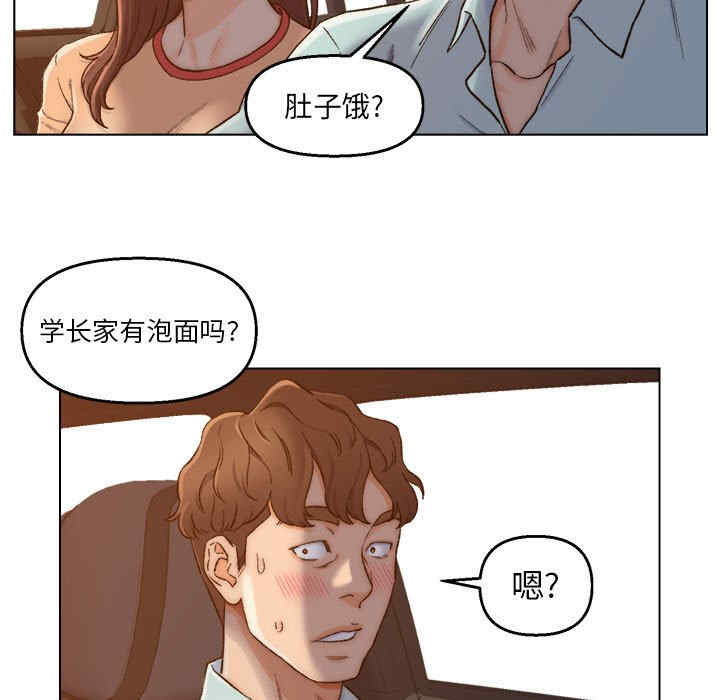 第26张