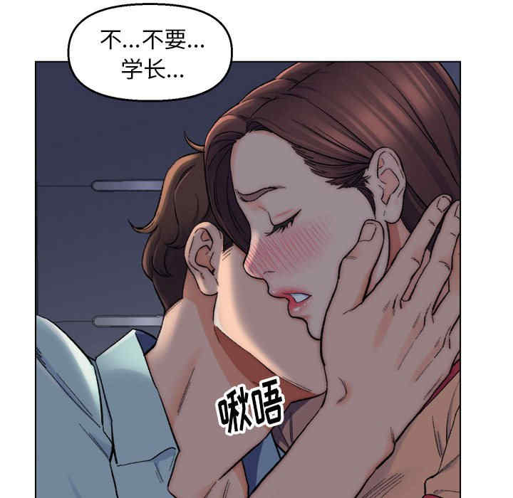 第35张
