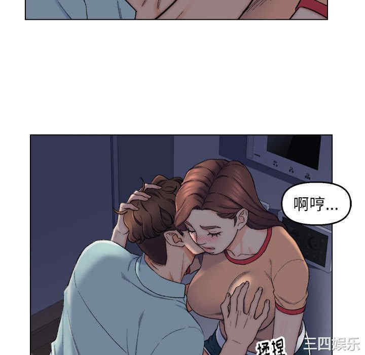 第36张