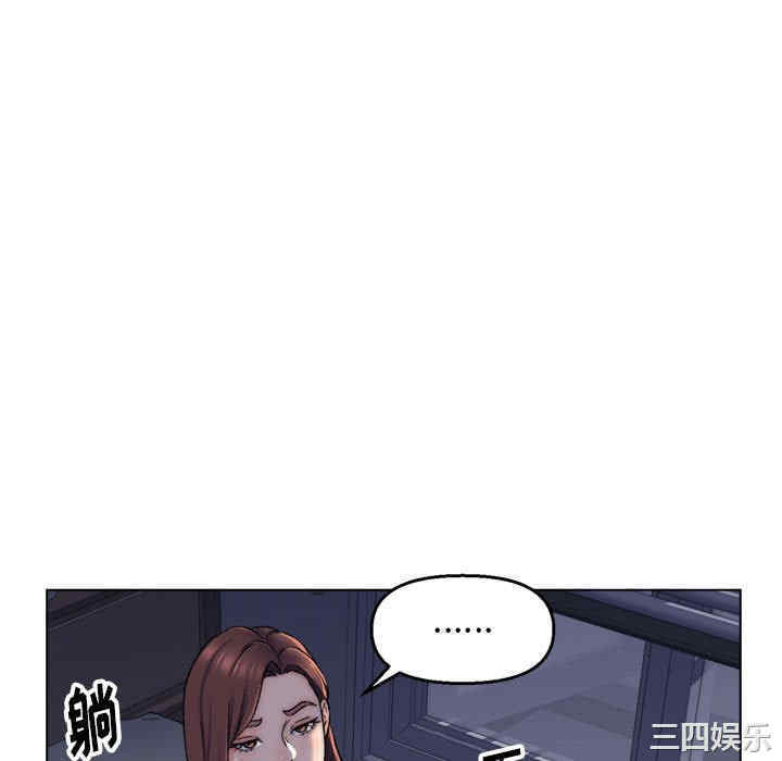 第54张