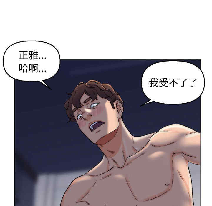 第56张