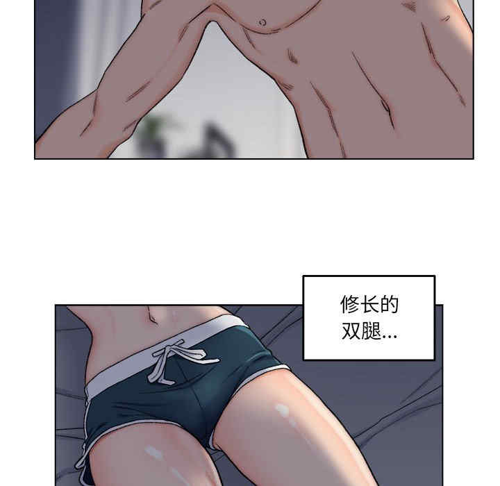 第57张