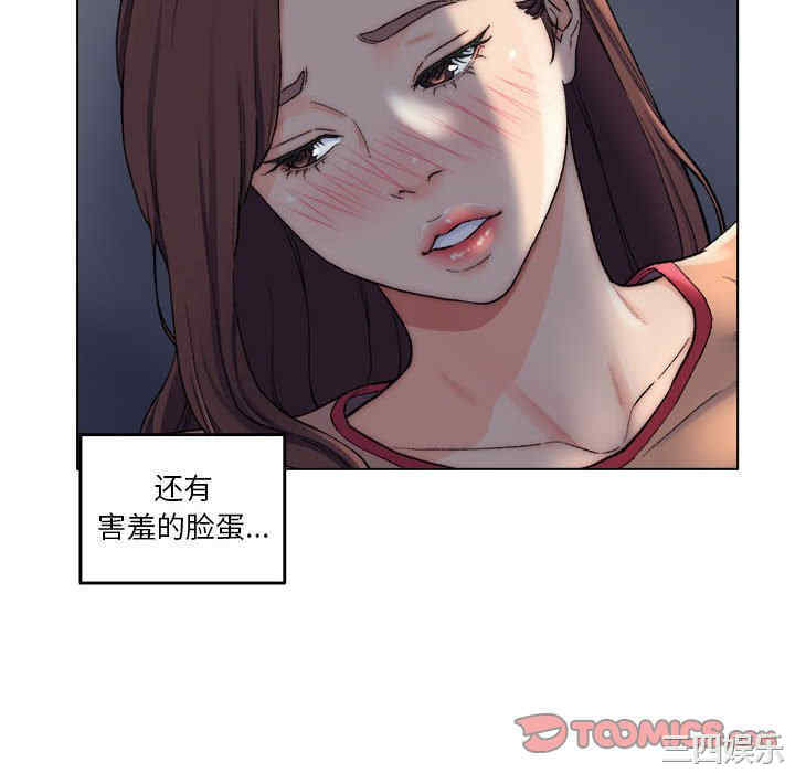 第60张