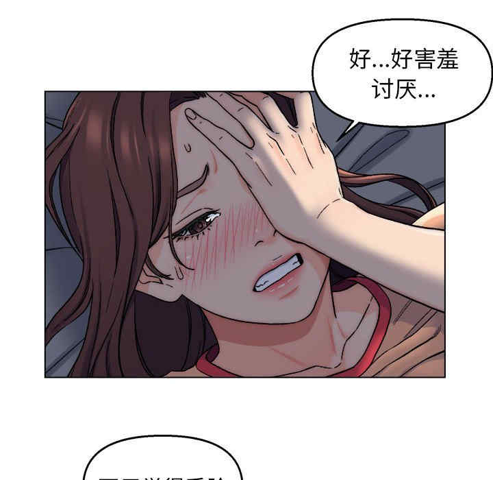 第64张