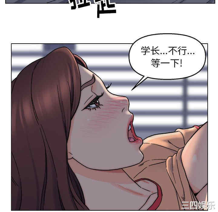 第66张