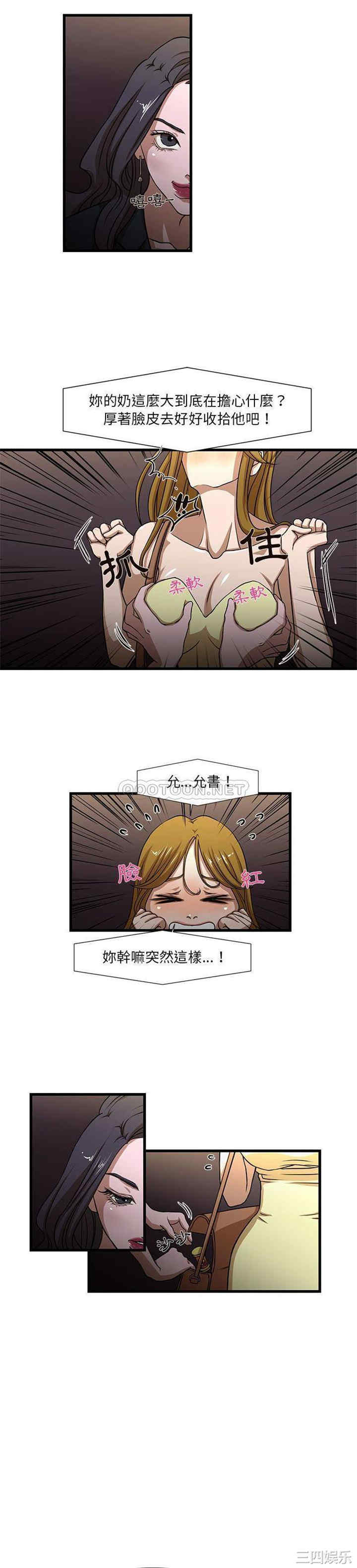 第10张