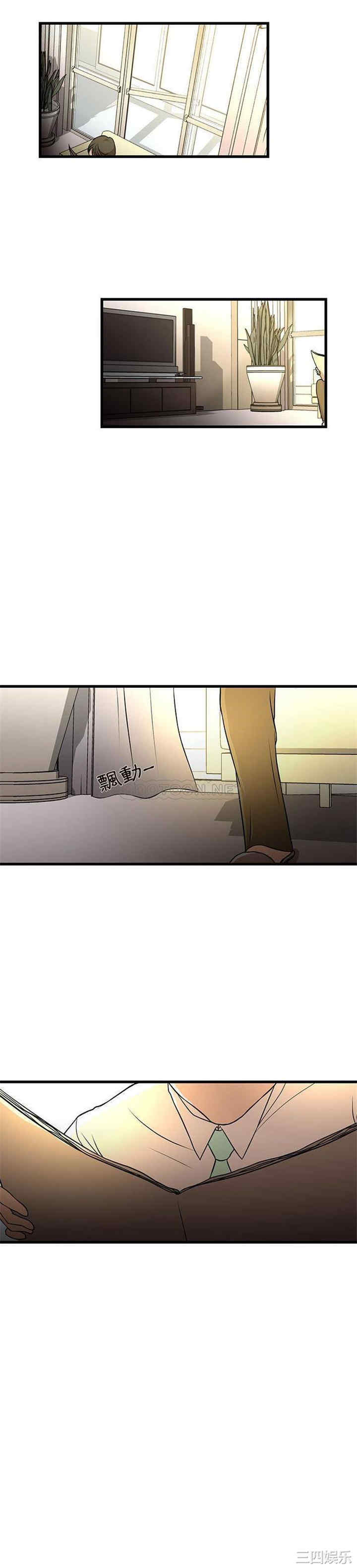第12张