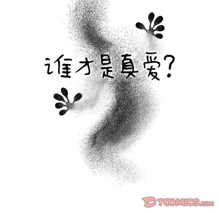 第47张