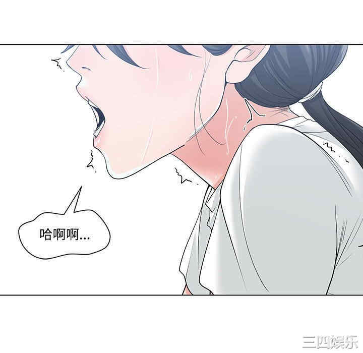 第56张