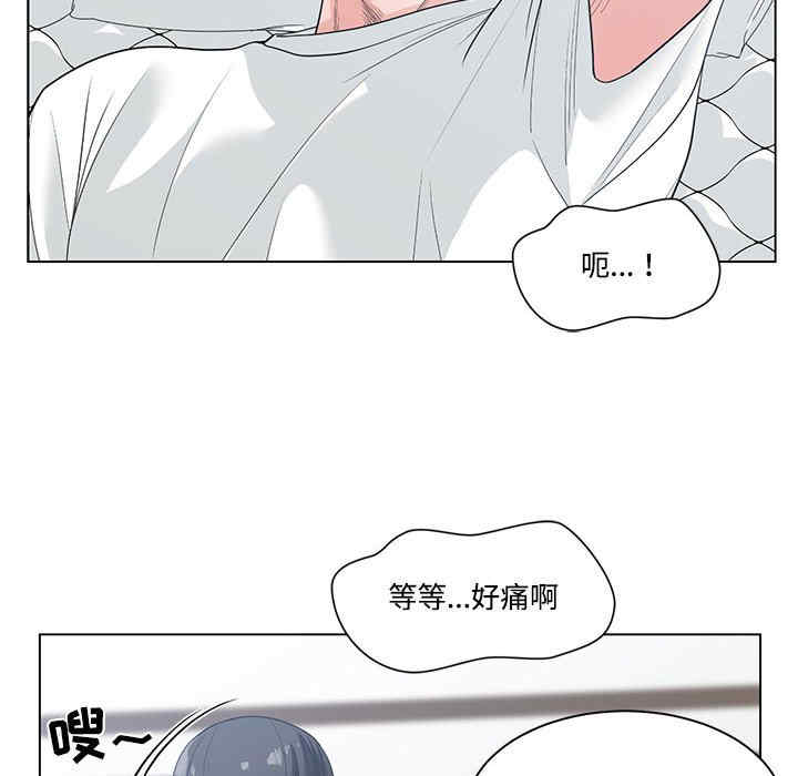 第60张