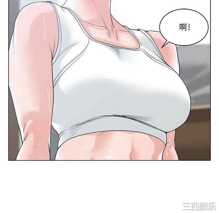 第67张