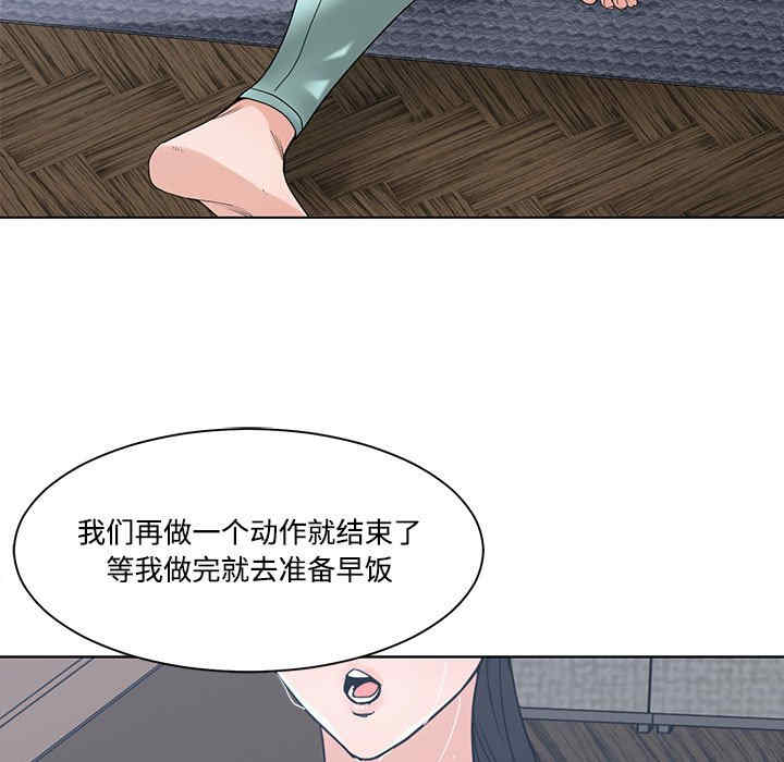 第74张