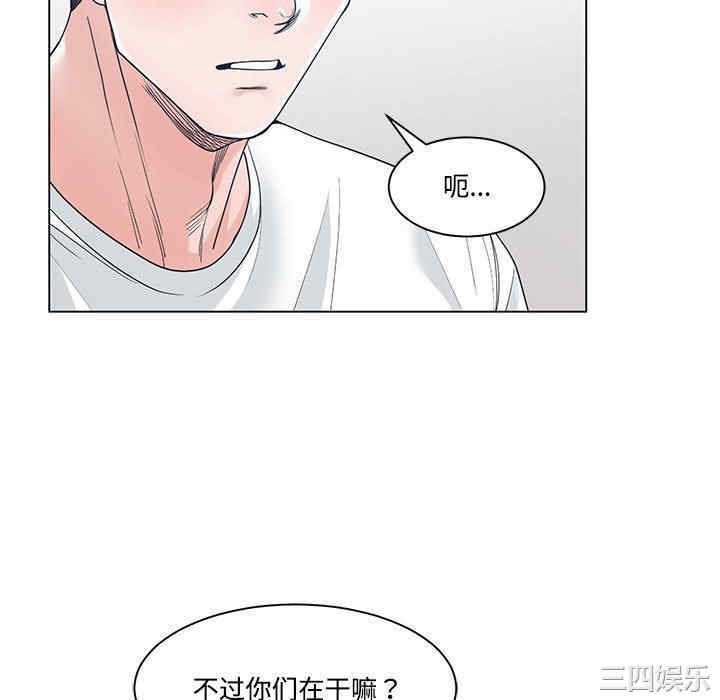 第79张