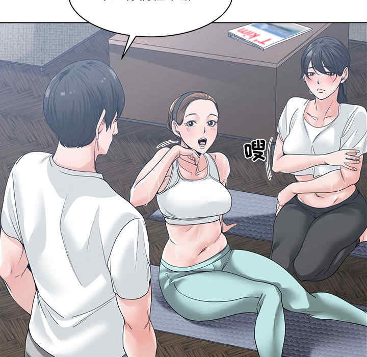 第81张