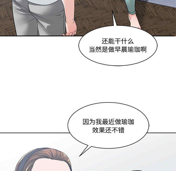 第83张