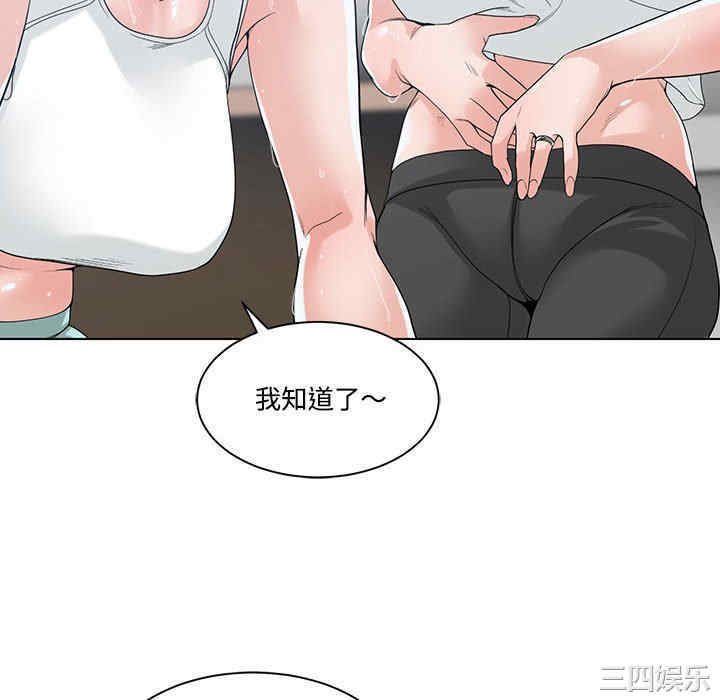 第91张