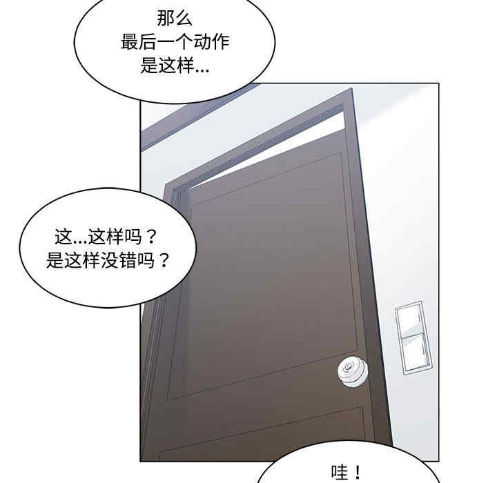 第94张