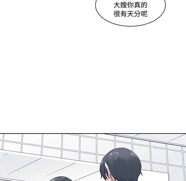 第96张