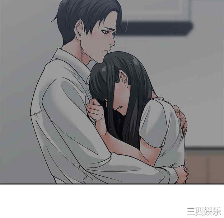 第104张