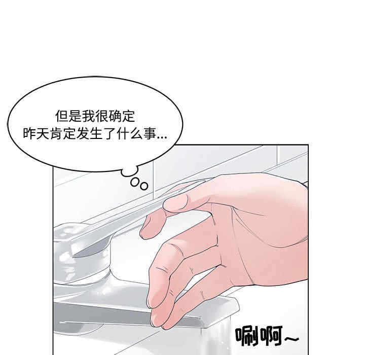 第105张