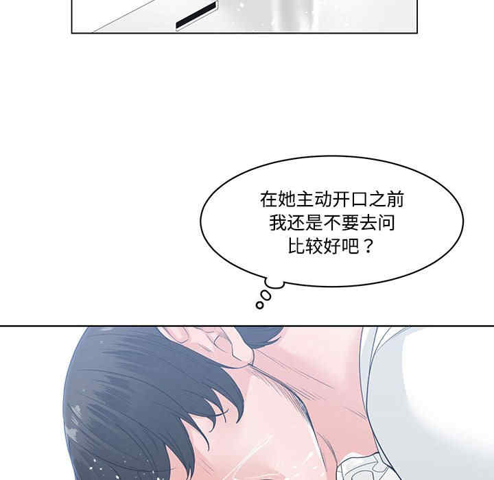 第106张