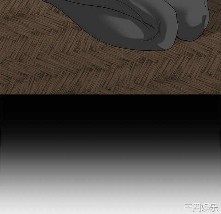 第110张