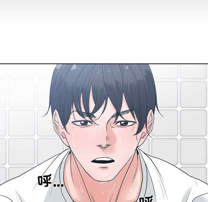 第111张