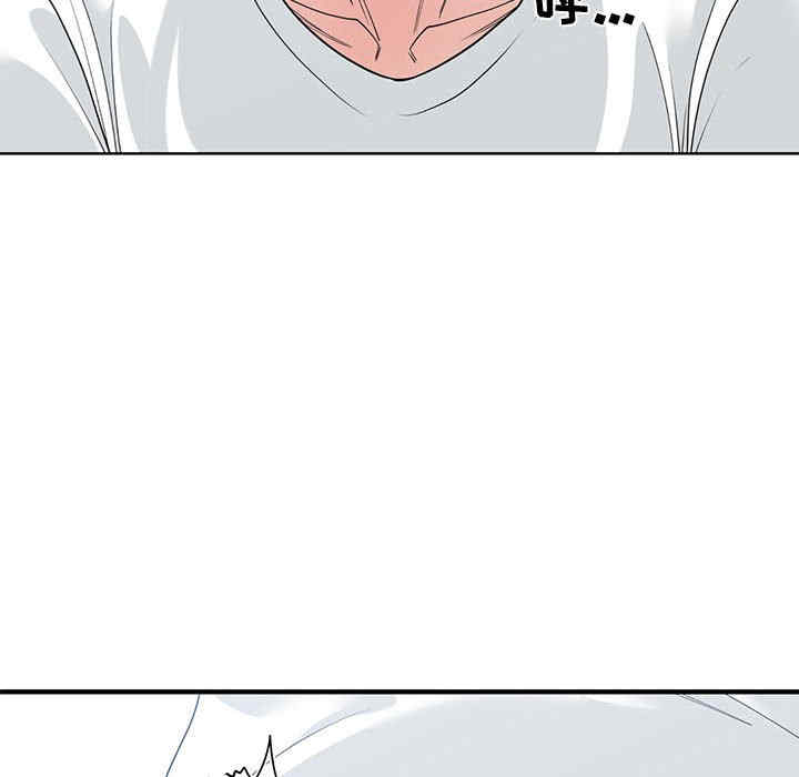 第112张