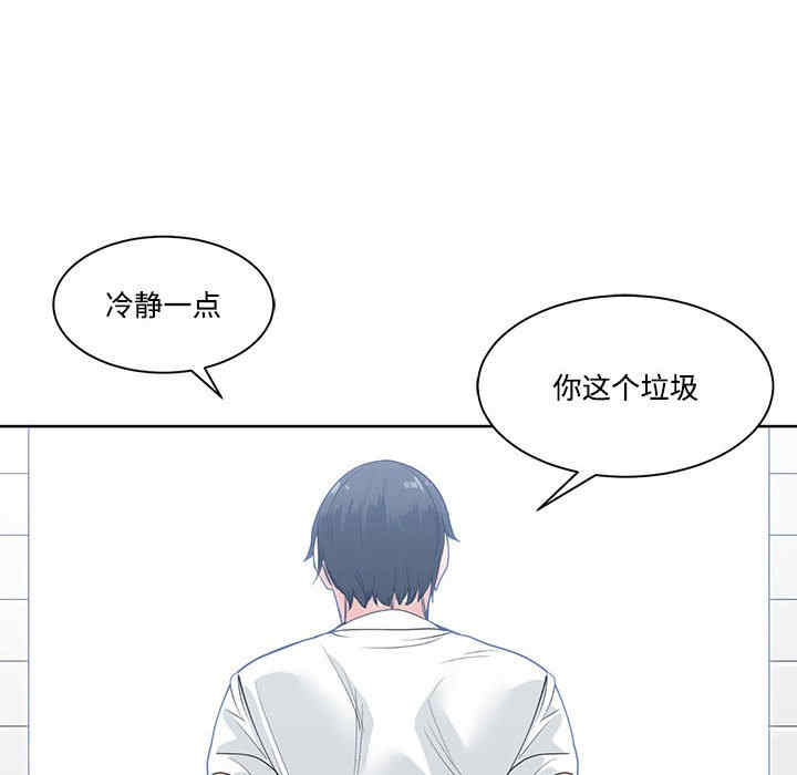 第114张